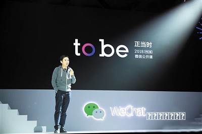 IP太紧张！连小游戏都被改编成电视剧阵容，《遇龙》面临三道难关